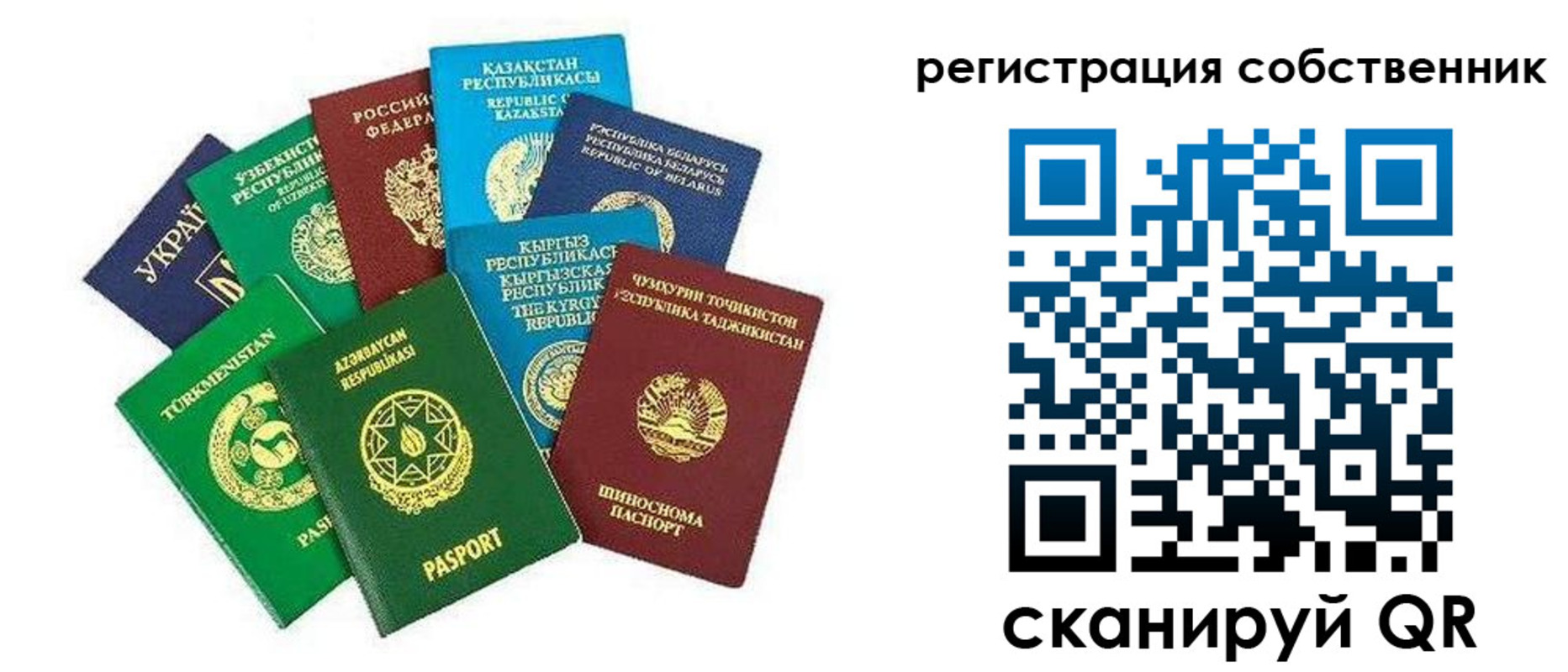 форма 3 в Усть-Куте